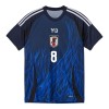 Maillot de Supporter Japon Minamino 8 Domicile 2024-25 Pour Homme